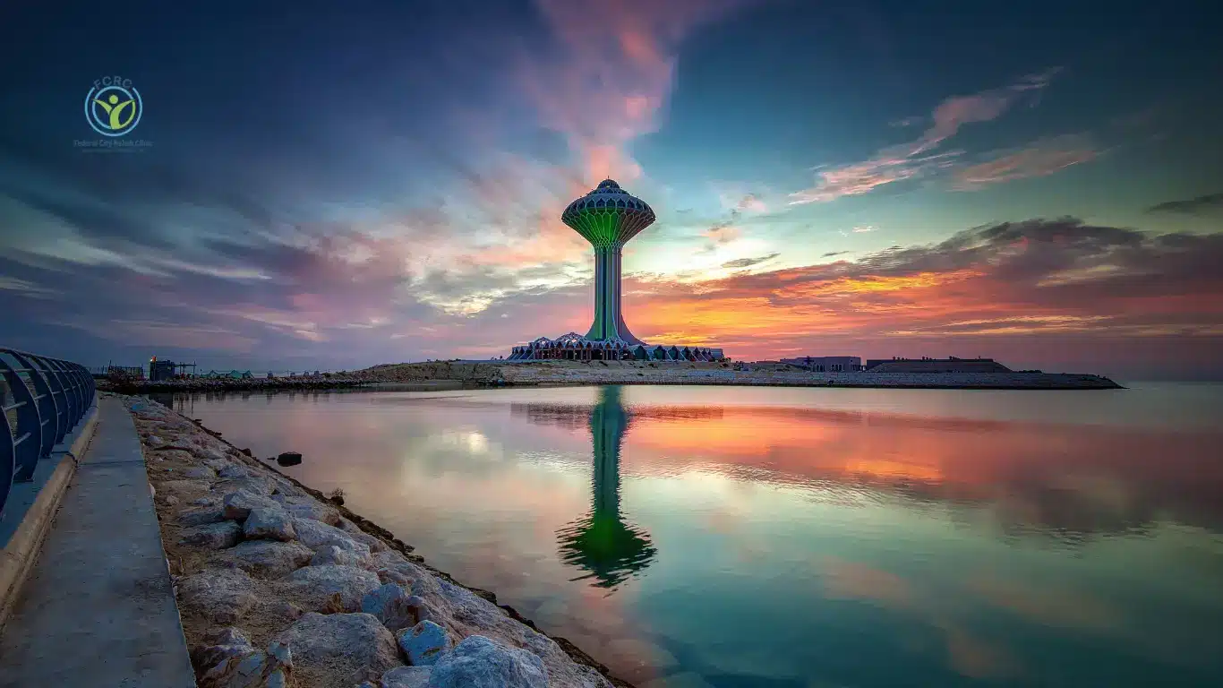 Dammam